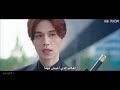 المسلسل الكوري الثعلب ذو الذيول التسع الحلقة 2القسم12