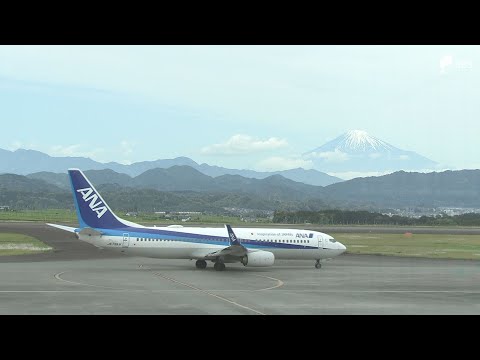 羽田空港の管制トラブルで静岡空港にも影響 全日空やFDAなど計12便に最大1時間45分の遅れ