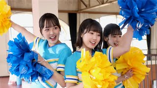 STU48、チア衣装で至近距離からフレフレ応援！／森永ICEBOX CM＋メイキング＋インタビュー