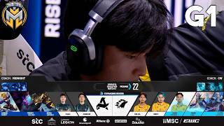 ONIC vs AUR | Game 1 | MSC at EWC 2026 | Group Stage screenshot 4