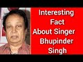 Capture de la vidéo Interesting News Fact About Ghazal Playback Singer Bhupinder Singh  | Guitar Instrumental Music