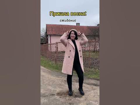 #стройматериалы #дача #дом #стройка #магазин #отдых #ремонт #тренды ...