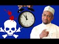 Lokuta 8 Da Yin Jima I Acikin Su Yake Da Hadari Da Illa Ga Lafiya Da Azzakari Amma Abun Taka Lokuta 8 Da Yin Jima I Acikin Su Yake Da Hadari Da Illa Ga Lafiya Da Azzakari Amma Abun Taka