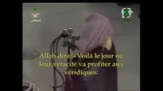 sourate al maida sheikh juhani