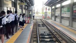 阪堺電車701形5編成ホーム奥までの入線シーン