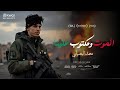 ٢٢ أبريل ٢٠٢٥ غردها