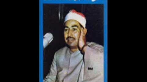 الشيخ محمد محمود الطبلاوي مقطع رائع من سورة المزمل