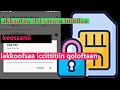 Akkaataa Qulfii SIM Card Itti Saagnu How To Set Up SIM Card Lock Akkaataa Qulfii SIM Card Itti Saagnu How To Set Up SIM Card Lock