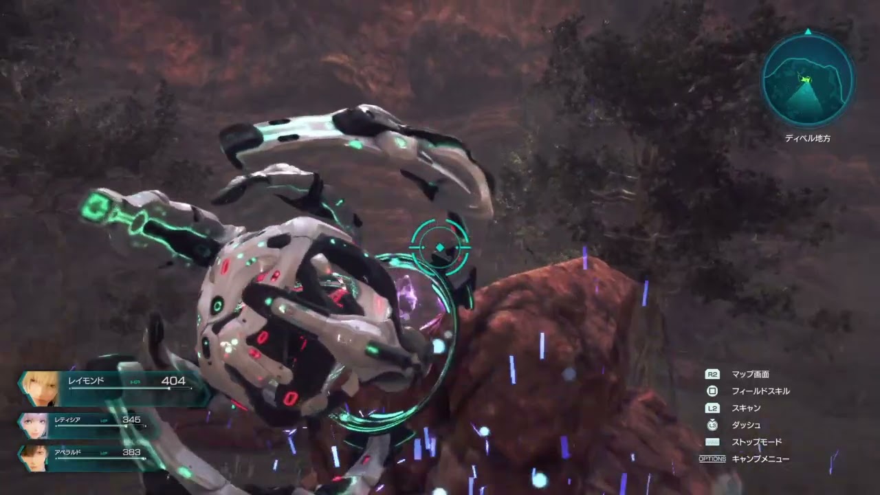 STAR OCEAN THE DIVINE FORCE　やることリスト