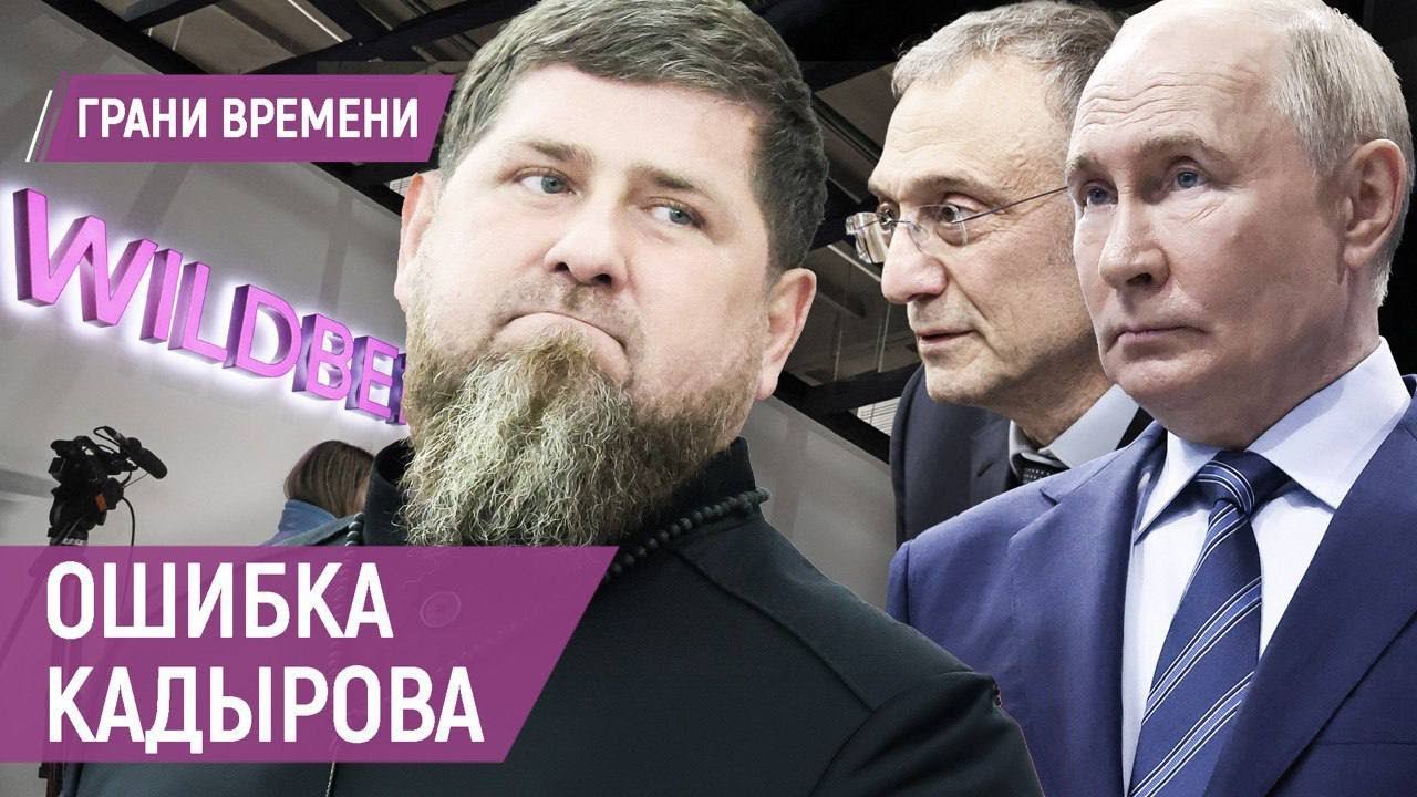 Депутат попал в аварию : транспортный вопрос Депутат попал в аварию : транспортный вопрос