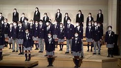 山手学院 中学校 高等学校合唱部 Youtube 山手学院 中学校 高等学校合唱部 Youtube