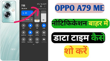 🌍OPPO A79 5G me Usage data kaise Show Kare | Oppo a79 5g data usage settings |Oppo a79 5g usage data