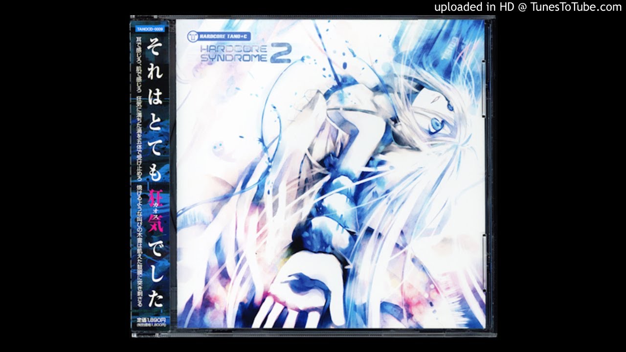 YouTubeでDJ TECHNORCH – 虚無への供物 ~For Nothing~を視聴 YouTubeでDJ TECHNORCH – 虚無への供物 ~For Nothing~を視聴