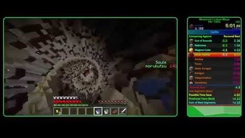 [FWR] Minecraft | Herobrine