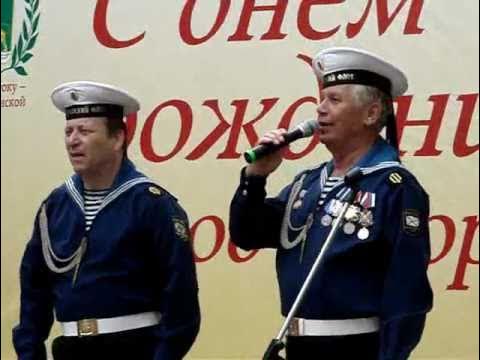 Экипаж одна семья видео. Экипаж одна семья. Картинки к песне экипаж одна семья. Экипаж одна семья ансамбль песни. Экипаж одна семья видео.