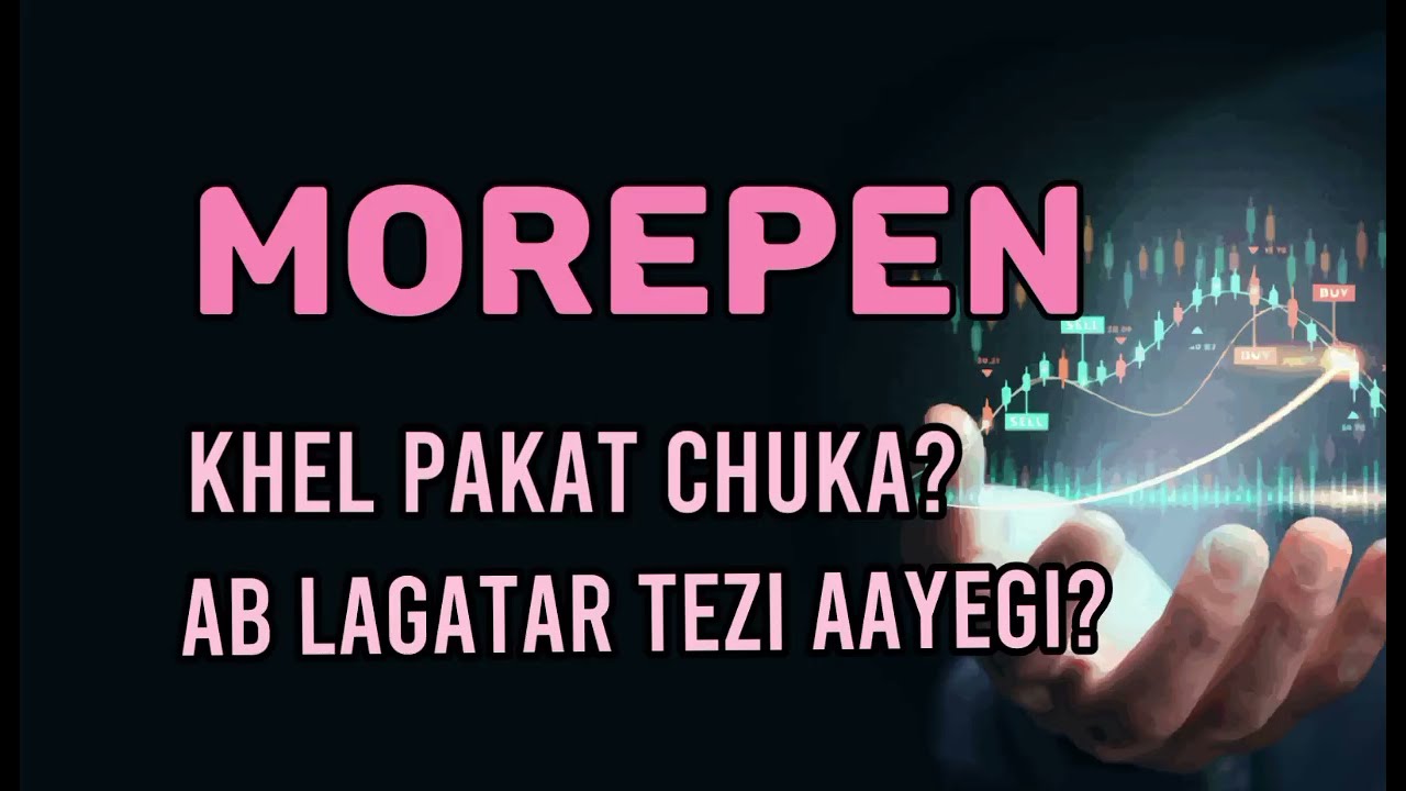 MOREPEN LAB Latest News - Morepen lab Today news - Morepen lab Target - Morepen lab analysis 