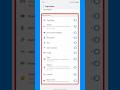 Vivo Hidden Origin Island Feature 😲 On #shorts #android16 #viral