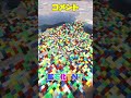 ○○してくれた人の"便利TNT" 【 Minecraft 】 #shorts