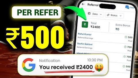 Maine Rs2400 Kamaya Sirf 4 Refer Karke || Free Referral Earning App 2026 || New Earning App Today 