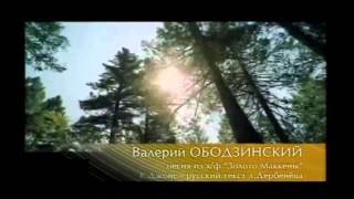 Eфим Пустильник и его джаз-бэнд - часть 1