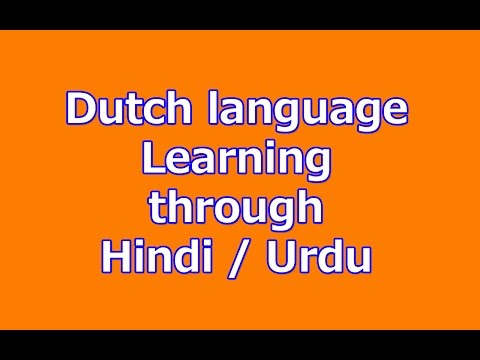 Online Learn Dutch Language Through Hindi Urdu Lessons Free