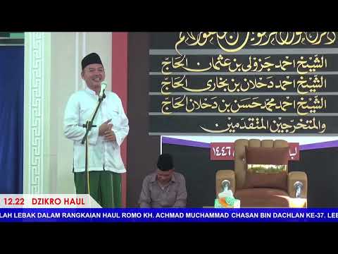 DZIKRO CHAULIL MARCHUMIN ALMAGHFURLAHUM (2)