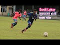 Dc chandil player sunil lohar best goal moment  jsa league jamshedpur 2022