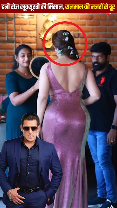 South Sensation Honey Rose A Beauty Yet to Impress Salman #bollywood #ytshorts #salmankhan