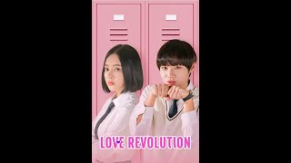 Love Revolution(2020)EP 26