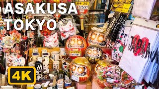 Tokyo Asakusa Walk🍡⛩️浅草散歩~ You can find wonderful souvenirs in this video! ~