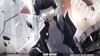 【Mob Psycho 100】Opening「99」(English Cover by NateWantsToBattle)