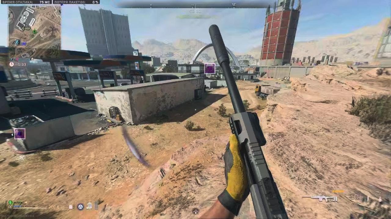 Warzone PS5 4K Monitor Philips 279M1RV YouTube