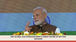 Prime Minister&#39;s address during the India - Japan Economic Forum