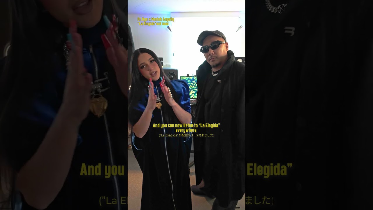 Dr.Ryo x Mariah Angeliq "La Elegida" OUT NOW EVERYWHERE!! #drryo #musica #laelegida #MariahAngeliq
