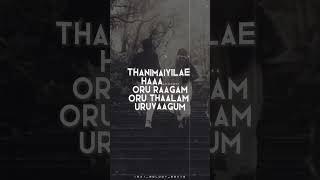 Download Lagu Thanimaiyilae oru raagam song whatsapp status video tamil #love #whatsappvideo #song MP3 Download Lagu Thanimaiyilae oru raagam song whatsapp status video tamil #love #whatsappvideo #song MP3