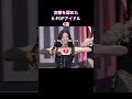 交際を認めたK-POPアイドル6選#shorts #twice #モモ #aespa #カリナ #iu #イジェウク #ジヒョ #チェヨン #ジス #blackpink #サナ #ツウィ #ウォニョン