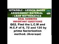 #62#10th mathsPYQS #SSLC LBAM Maths 2026#Chapter1#realNumber #10thimportantexam2026 #sslcmaths2026