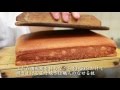 寿司幸本店 玉子焼き　東京都中央区銀座