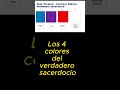 Los 4 colores en el santuario