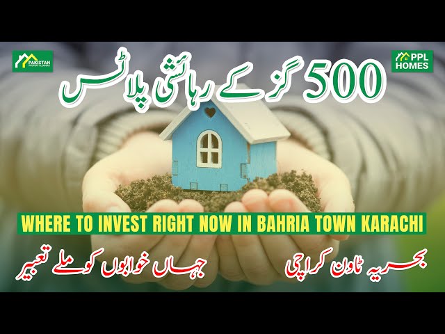 Best Residential Plots In Bahria Town Karachi in 500 Sq Yards Category