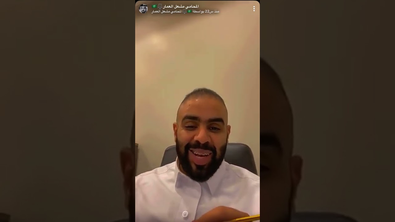 كيف تستغل بعض الشركات الموظف السابق ؟؟!