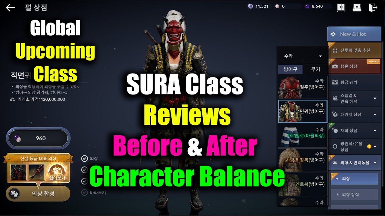 Black Desert Mobile SURA Class Reviews YouTube
