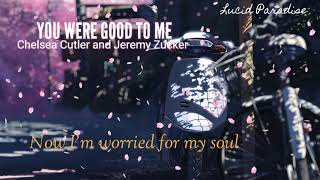You were good to me (bonus track) | Lyrics video.
