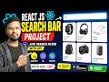 React JS Search Bar Project in Urdu/Hindi | Real Time Search Filter with API