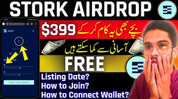 How to Join Stork Network Airdrop | Earn Free $399 🤑 | Stork Network Testnet Airdrop | Mr Waleed