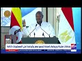 Extranews_Live - eXtra News Live Stream | البث المباشر لقناة أكسترا نيوز