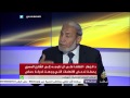 مباشر مع د. محمود الزهار حول مفاوضات حماس مع مصر