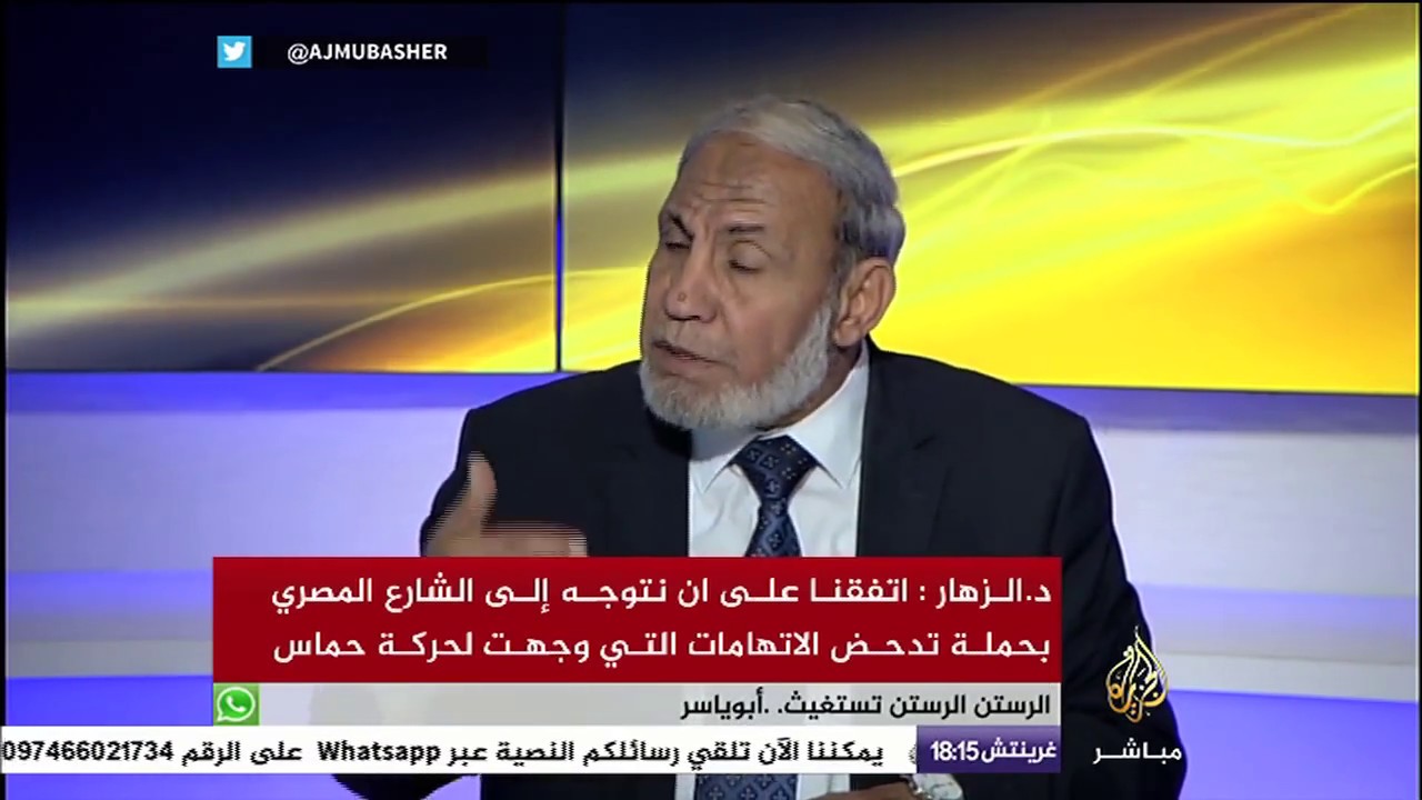 مباشر مع د. محمود الزهار حول مفاوضات حماس مع مصر