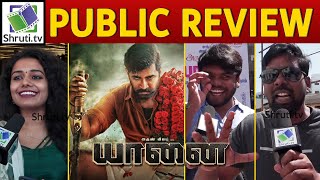 🐘 Yaanai Public Review | Arun Vijay | Director HARI | Yaanai Movie Review