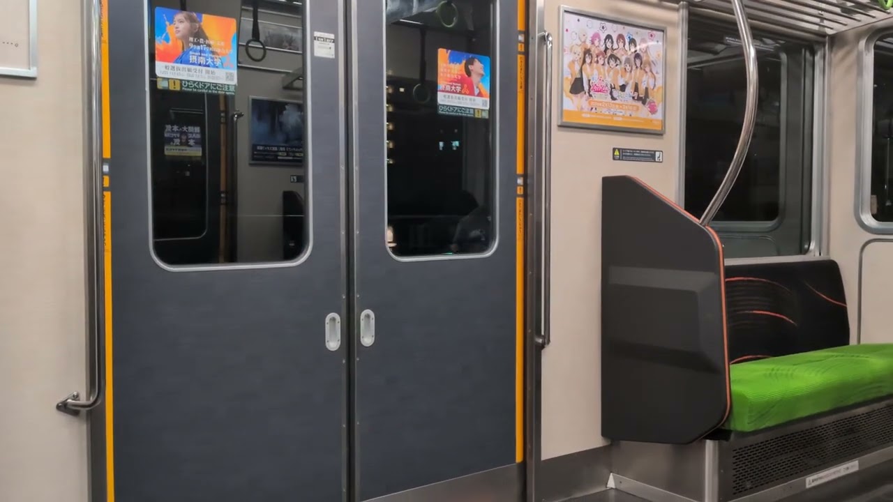 京阪電車 土居-森小路 7000系